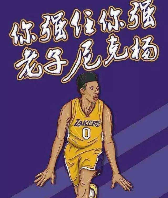 冷静看球 冷静看球