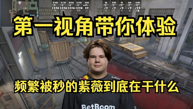 要一步