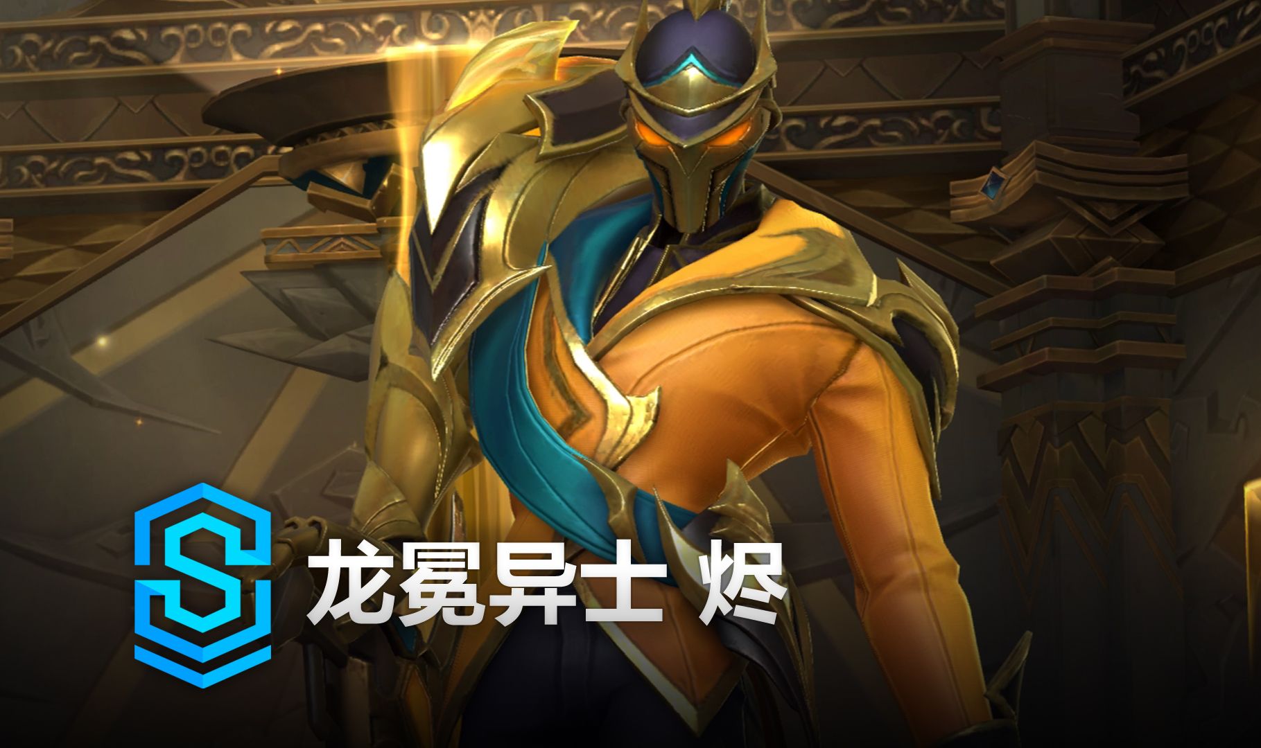 中卫出球 中卫出球