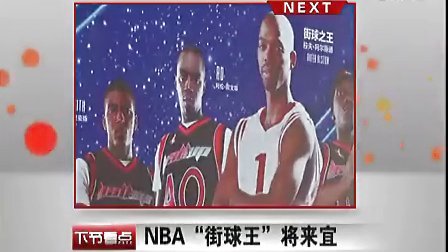黄友政 黄友政