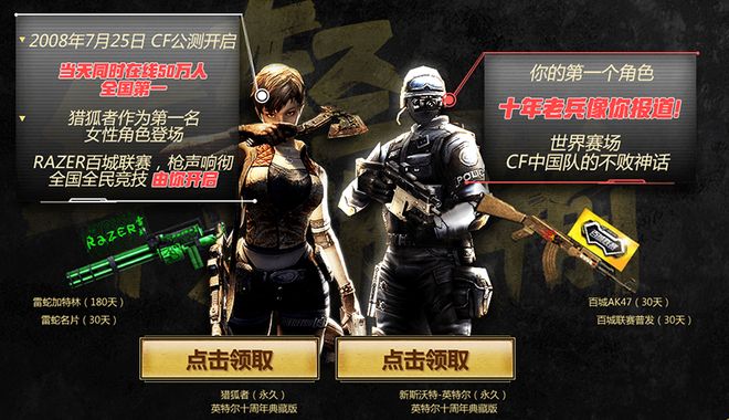 结合社媒互 结合社媒互