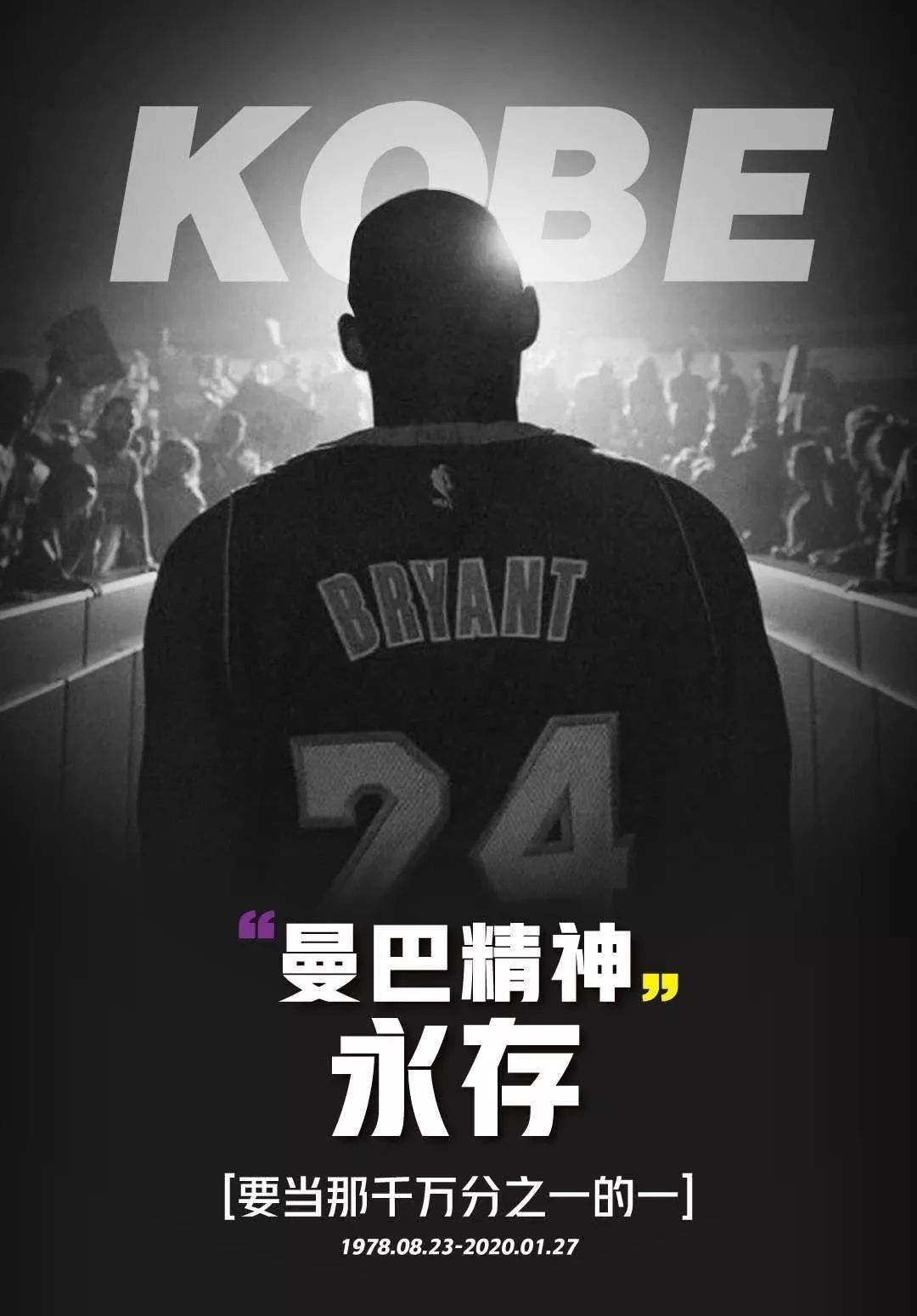 快速 快速