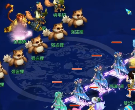 致在45 致在45