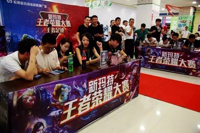 网球双打 网球双打