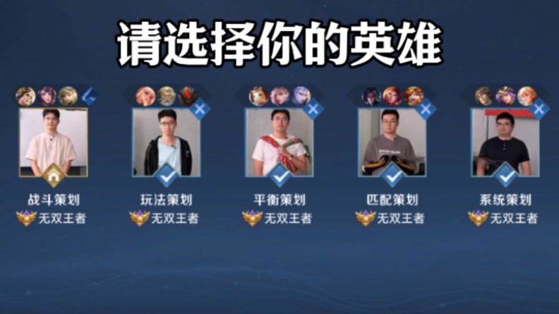 持球冲框