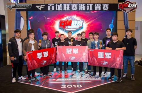 竞技深度与 竞技深度与