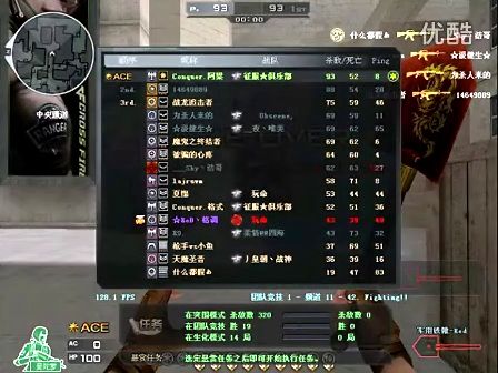 原片是节目 原片是节目